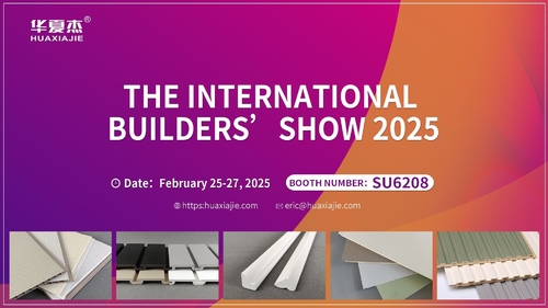 Ultime notizie aziendali su Il Salone Internazionale dei Costruitori NAHB - Numero di stand IBS