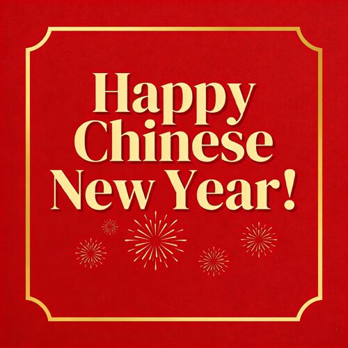 Ultime notizie aziendali su HUAXIAJIE 2026 annuncio di vacanza per il Capodanno cinese