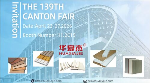 Ultime notizie aziendali su HUAXIAJIE vi invita alla 139a Fiera di Canton!