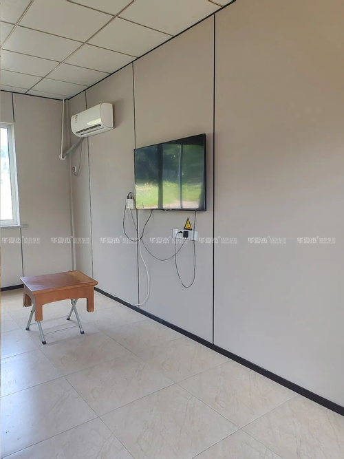 Ultime notizie aziendali su Protezione cordiale di spazi privi di barriere ∙ Huaxia Jie Pannelli murali per la casa per disabili nella città di Moganshan