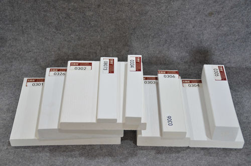 Ultime notizie aziendali su Il vantaggio o i benefici di usando il bordo della disposizione del PVC