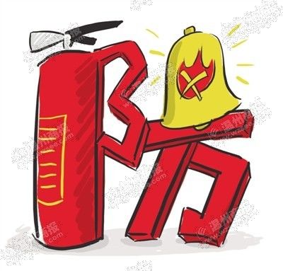 Ultime notizie aziendali su 2014 esercitazione antincendio dentro Huaxiajie