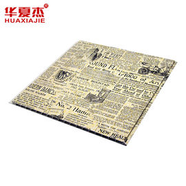 Prezzo buono Pannello di parete decorativo interno/esteriore a prova di fuoco su ordinazione 250mm*8mm in linea