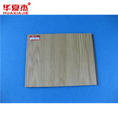 Prezzo buono La progettazione di griglia ha integrato i pannelli di parete di UPvc/i pannelli parete falsi di UPvc in linea