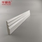 Fabbrica baseboard personalizzato rivestimento di alta qualità pvc materiale da costruzione bianco decorazione interni
