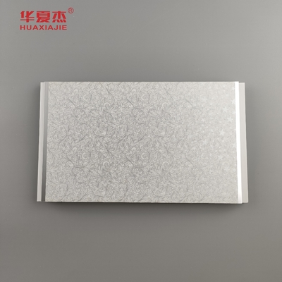 Ingrosso Colore di base classico con modello di stella luminosa pannello di parete in pvc pannello di soffitto interno
