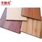 Il soffitto del PVC profila il modello di legno delle mattonelle dei pannelli di parete di UPVC per il soffitto della cucina