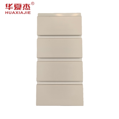 Prezzo buono Il PVC a prova d'umidità Slatwall di plastica riveste il vinile di pannelli bianco 8ft interni ed esteriori in linea