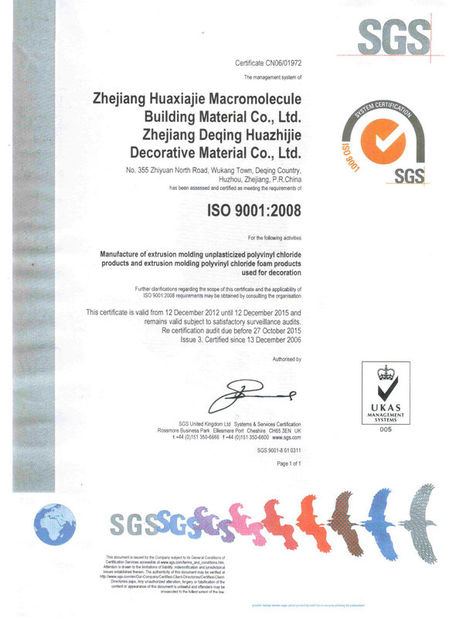 Porcellana Zhejiang Huaxiajie Macromolecule Building Material Co., Ltd. Certificazioni